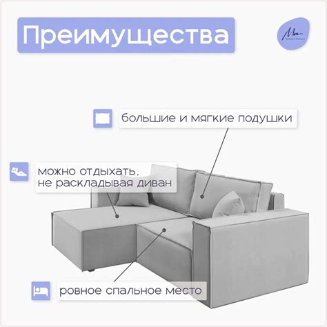 Угловой диван двухместный светло-серый Hygge - купить за 58639 руб в ...
