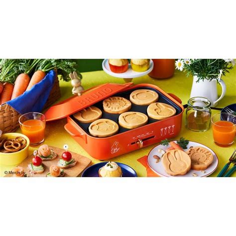 BRUNO Compact Hotplate Miffy Edition Come With Additional Compact Hot Plate Optional Split