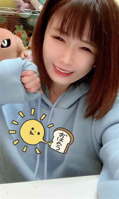 Maru ⃙ฅ•ω•ฅ ⃙ 声のお仕事・ポケモンgo On Twitter おつまるちゃん☀️ 鬼は～そと！福は～うち！ 今日は