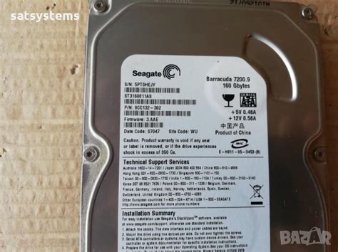 Хард диск Seagate Barracuda ST3160811AS 160GB SATA 3.0Gb/s в Твърди ...