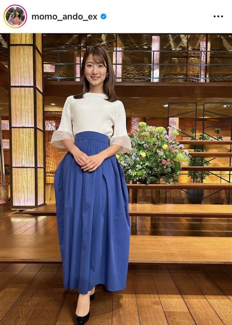 テレ朝・安藤萌々アナ、あじさい背景のニット姿に「コラボレーション素敵」の声 スポーツ報知