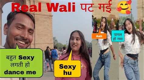 Real Wali Sexy Girlfriend 🥰 Mili Girls Reaction Video Public Reaction Prank Flirting