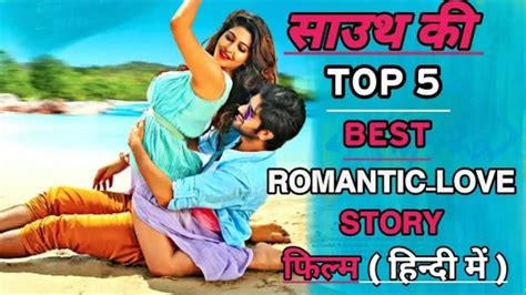 Best Hollywood Romantic Comedy Movies Dubbed In Hindi / Top 3 Hollywood ...