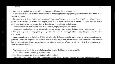 Introduction Sur La Psychologie Module De Psychologie Youtube