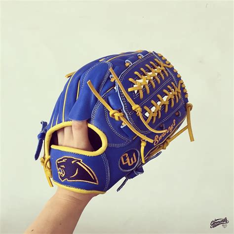 Customize Your Perfect Glove At