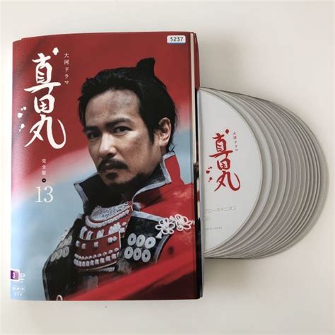 Yahooオークション B21341 R中古dvd 大河ドラマ 真田丸 完全版 堺雅