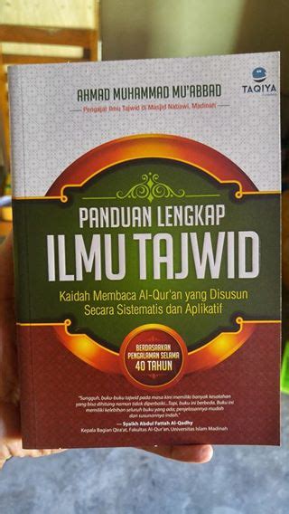 Detail Contoh Buku Tajwid Lengkap Koleksi Nomer 3