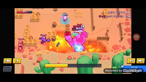 Brawl Stars Boss Fight Insane 16 Youtube