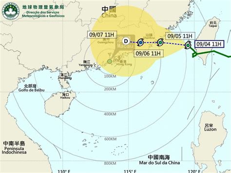 澳門1號風球 明日凌晨改發3號風球可能性較低 Rthk