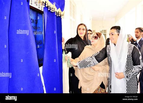 Bakhtawar bhutto zardari hi-res stock photography and images - Alamy