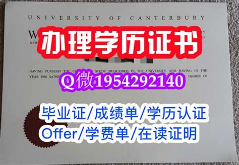 一比一原版南阿拉巴马大学毕业证学历认证可查认证 Ppt