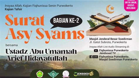 Tafsir Surat Asy Syams Ayat 4 Dst Ustadz Arif Hidayatullah YouTube