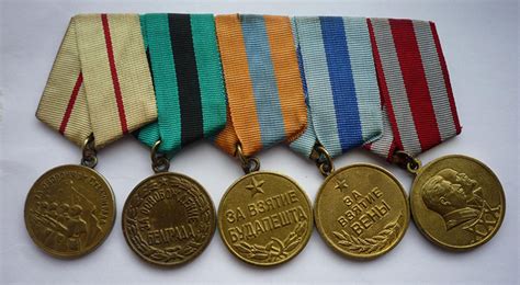 Медаль «За освобождение Белграда»: описание и цена