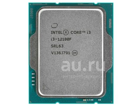 Intel Core i3-12100F (4 ядра/ 8 потоков до 4.3Ghz) LGA 1700 — купить в ...