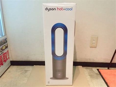 大黒屋dyson セラミックファンヒーター 注文 AM09 hot cool 新品未開封 ダイソン 扇風機