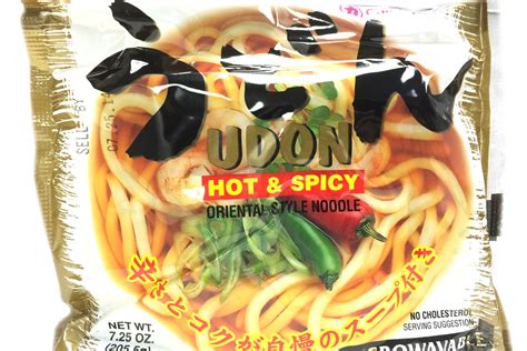 Amazon Chikara Hot Spicy Udon Noodle Soup Oz Grocery