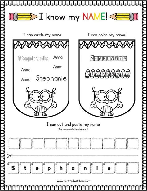 EDITABLE Name Practice Worksheet Kindergarten Name Practice | Etsy | Práctica de nombre, Tracing ...