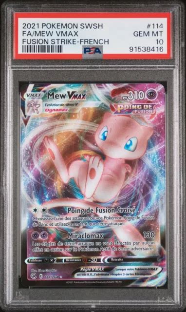 2021 POKEMON PSA 10 Poing De Fusion Strike 114 264 Full Art Mew Vmax