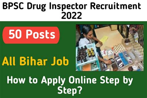 BPSC Drug Inspector Recruitment 2022 डरग इसपकटर क पद पर नकर