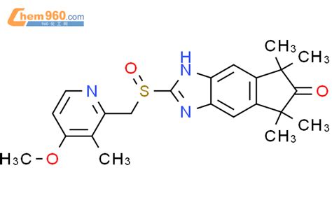 101387 98 8 Indeno 5 6 D Imidazol 6 1H One 5 7 Dihydro 2 4 Methoxy