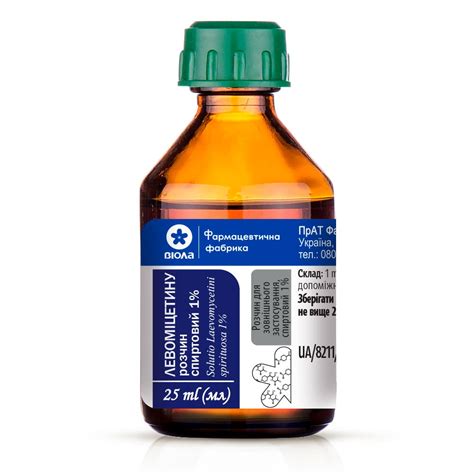 Levomycetin alcohol solution 1% 25 ml Order in Ukraine, pharmaceutical ...