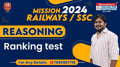 RANKING TEST REASONING TARGET GOVT JOB 2024 RRB NTPC GROUP D SSC