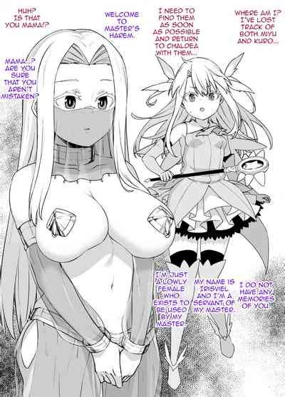 FGO Sennou Tokuiten FGO Brainwashing Singularity Illyasviel Irisviel Nhentai Hentai