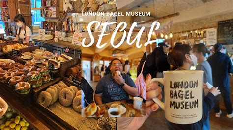 London Bagel Museum Seoul Youtube