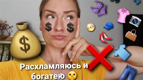 Куда деть ненужные вещи в Германии? - YouTube
