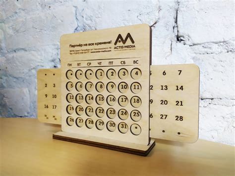 Дизайн и печать календарей: предложения от компании «Актис-Медиа»