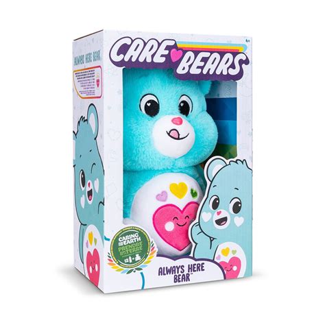 Care Bears Care Bears 35cm Always Here Bear Studio