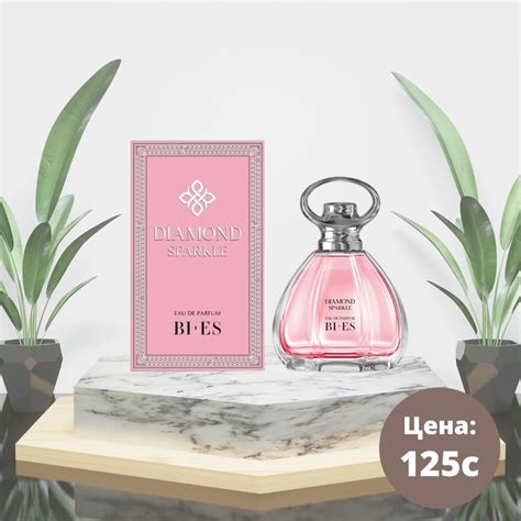 BI-ES Diamond