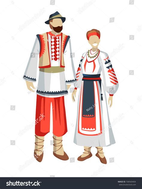 Romanian Traditional National Costume Man Woman Stock Vector 708569404