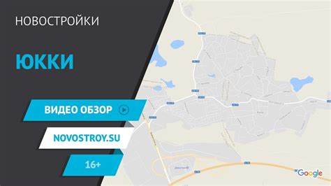 Новостройки Юкки-Сертолово. Студии от одного миллиона и КОТы от Normann ...