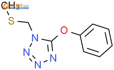 878407 93 3 1H TETRAZOLE 1 METHYLTHIO METHYL 5 PHENOXY 化学式结构式分子式