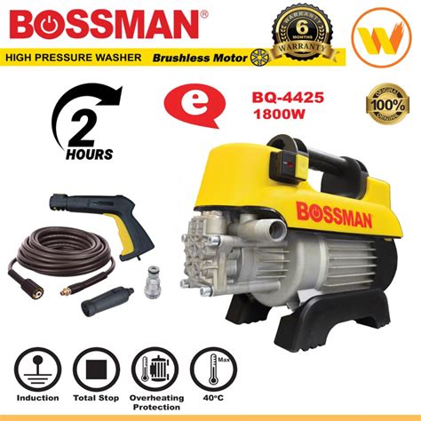 1800W BOSSMAN BQ 4425 High Pressure Cleaner INDUCTION BRUSHLESS MOTOR