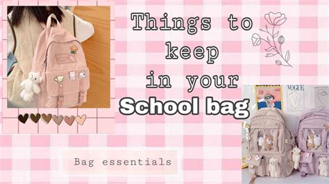 THINGS TO KEEP IN YOUR SCHOOL BAG Bag Essentials YouTube