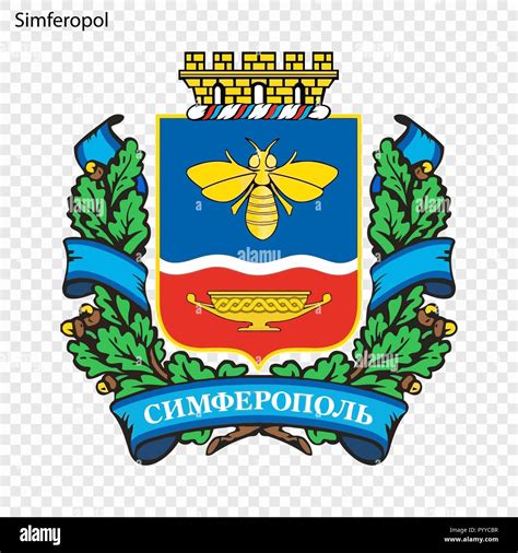 Emblem of Simferopol. City of Russia. Vector illustration Stock Vector ...