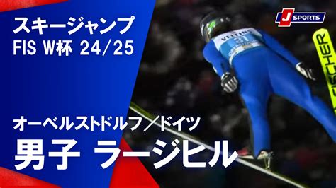 【動画】【女子 ハイライト】山陰合同銀行 Vs Ntt東日本｜バドミントン S Jリーグ 2024 横浜大会（12月8日） スポーツナビ「j Sportsバドミントン」