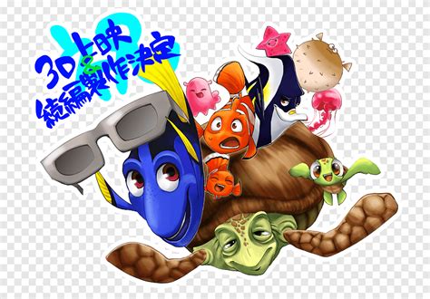 Encontrando A Nemo Marlin Nemo Comida Dibujos Animados Png PNGEgg