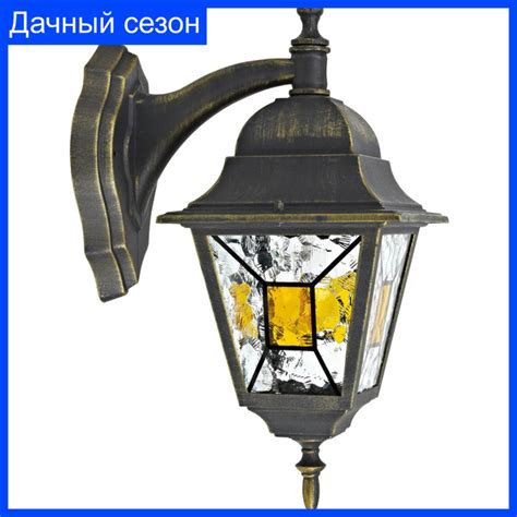 Уличный светильник Inspire Светильник/уличный/настенный/на солнечных ...
