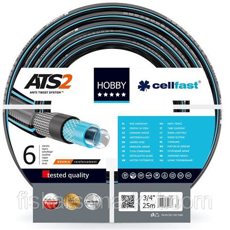 Поливочный шланг Cellfast серии HOBBY 25 м. 3/4", цена 1 099 грн ...