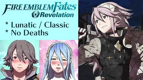 Fire Emblem Fates Revelation Paralogue 21 Lunatic Best Reward