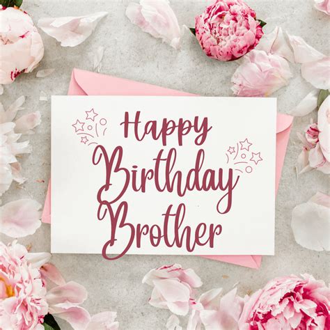 90 Islamic Birthday Wishes For Brother Quotes Messages Card