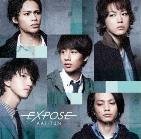 Kat Tun O ／2月6日発売新曲exposeのpv＆詳細＆ジャケ写解禁 ゞ ☆愛しき天使☆ 〃艸〃 亀梨和也に恋した