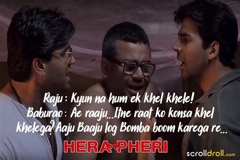 14 Best Hera Pheri Dialogues That'll Make You Laugh All Over Again