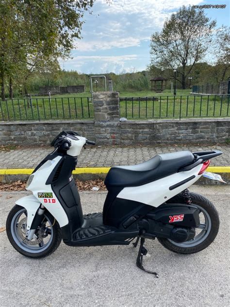 Car Gr Aprilia Sportcity