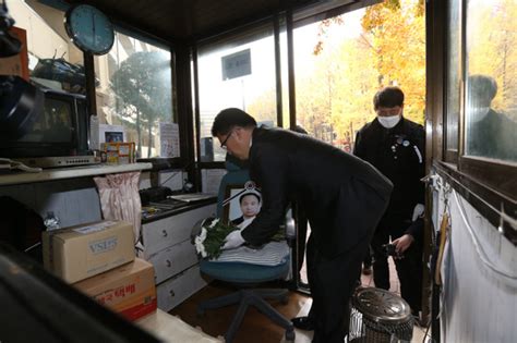 경비원 분신 사망 아파트 동료 경비원 전원 해고 네이트 뉴스