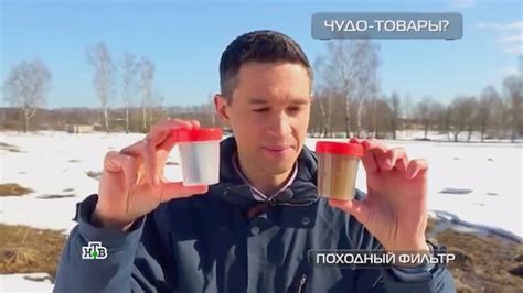 Фитрем - фильтры для воды на трековых мембранах. Товары проекта Aquatium.