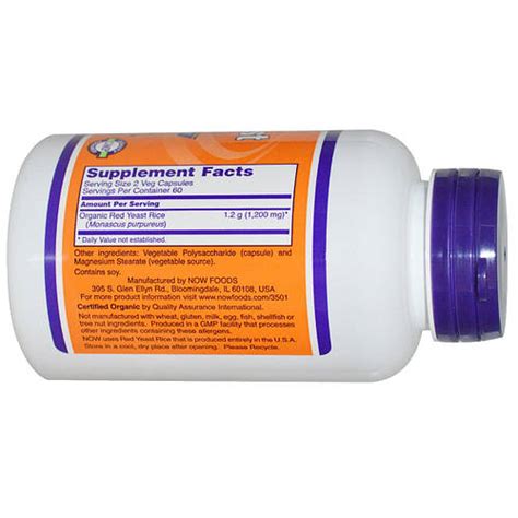 Now Foods, Красные рисовые дрожжи, 600 мг, 120 капсул на растительной ...